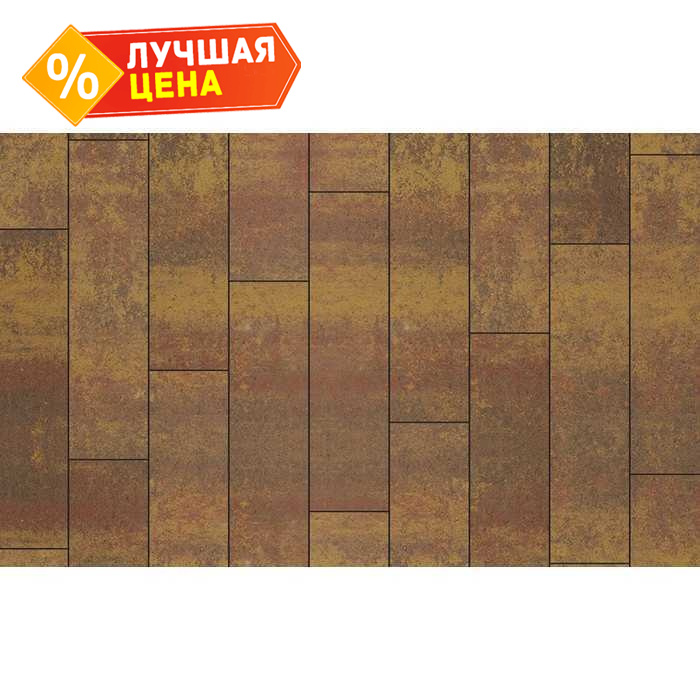Плитка тротуарная Прямоугольник (Ла-Линия) В.11.П.10 Листопад гранит Осень 400х100х100 мм
