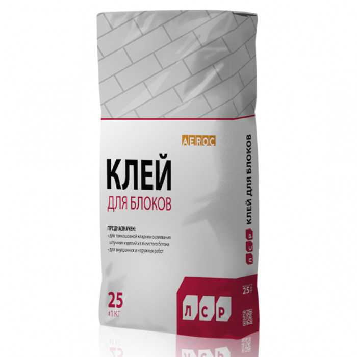 Клей для газобетонных блоков ЛСР зимний, 25 кг